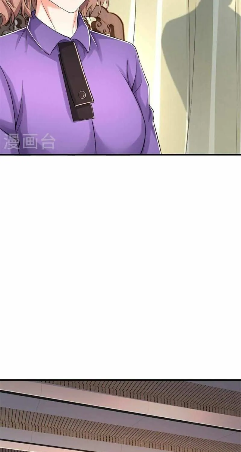 Read I’m The Great Immortal chapter 558 image 8 on Lezhin