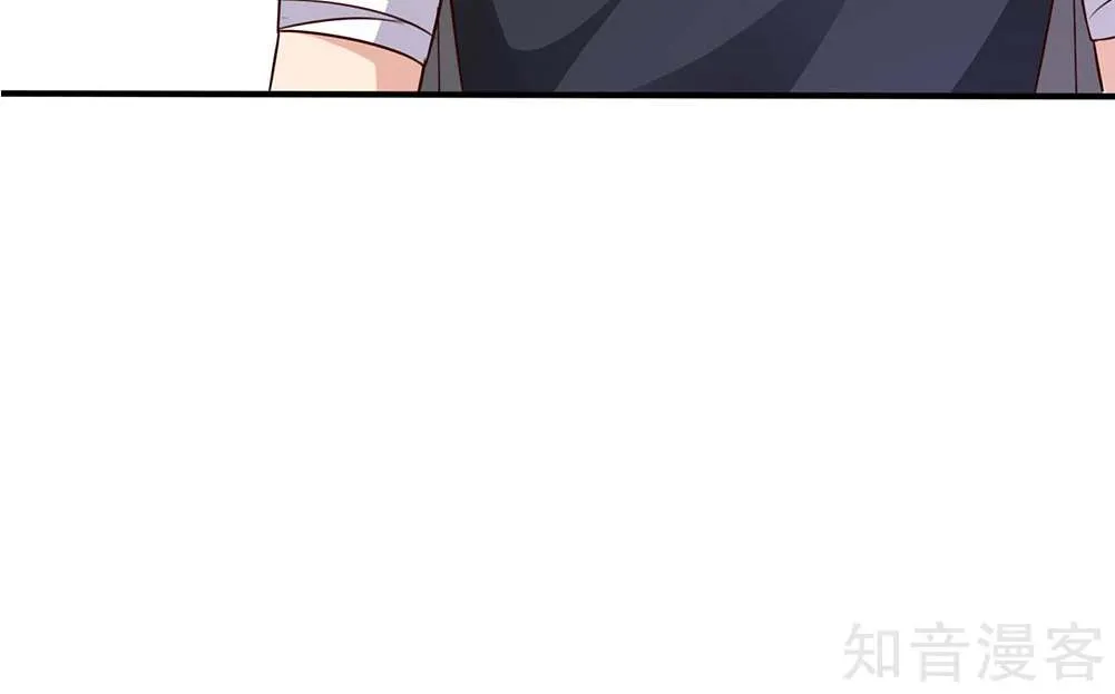 Read I’m The Great Immortal chapter 56 image 16 on Lezhin