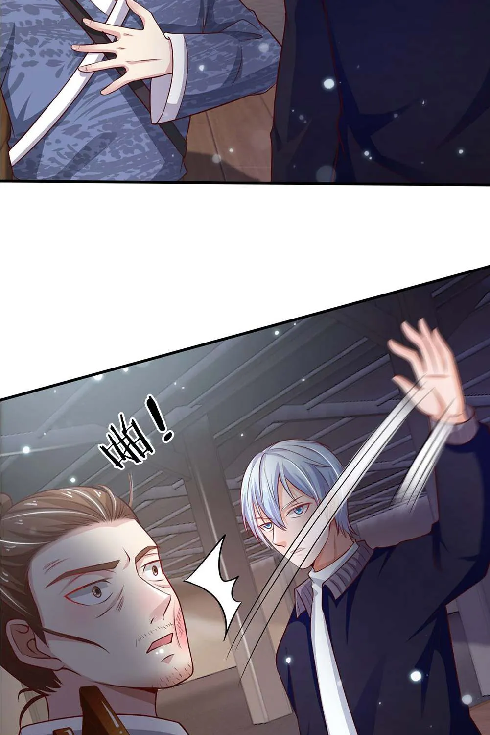 Read I’m The Great Immortal chapter 56 image 2 on Lezhin