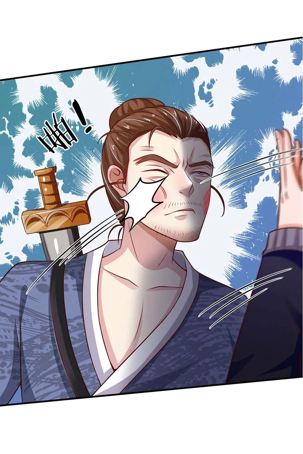 Read I’m The Great Immortal chapter 56 image 6 on Lezhin