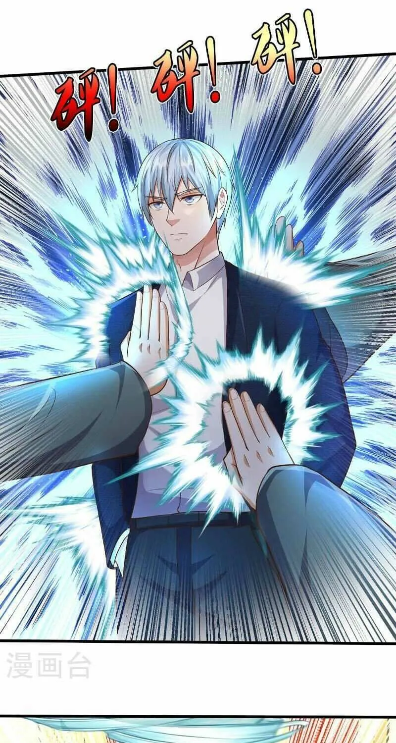 Read I’m The Great Immortal chapter 563 image 9 on Lezhin