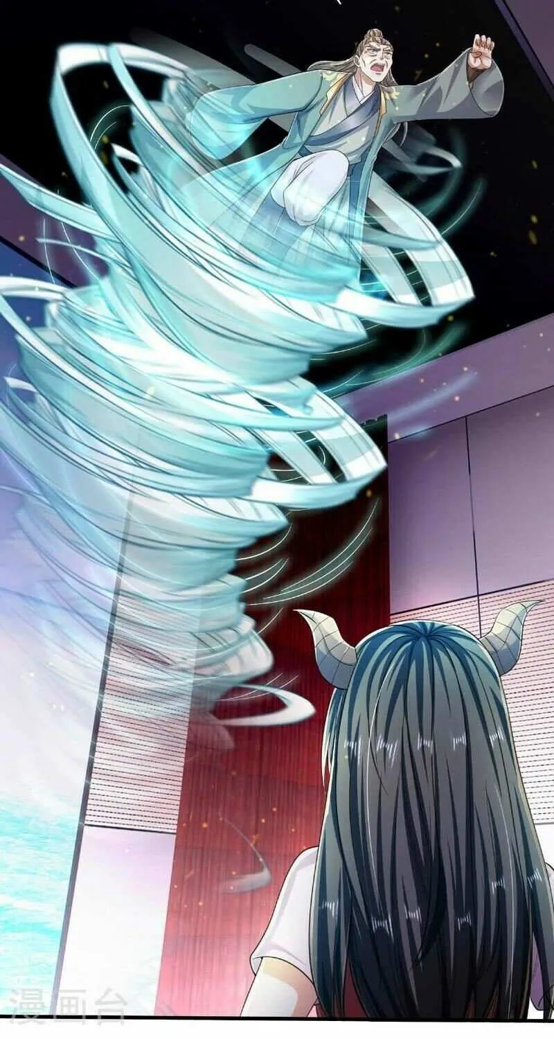 Read I’m The Great Immortal chapter 564 image 3 on Lezhin
