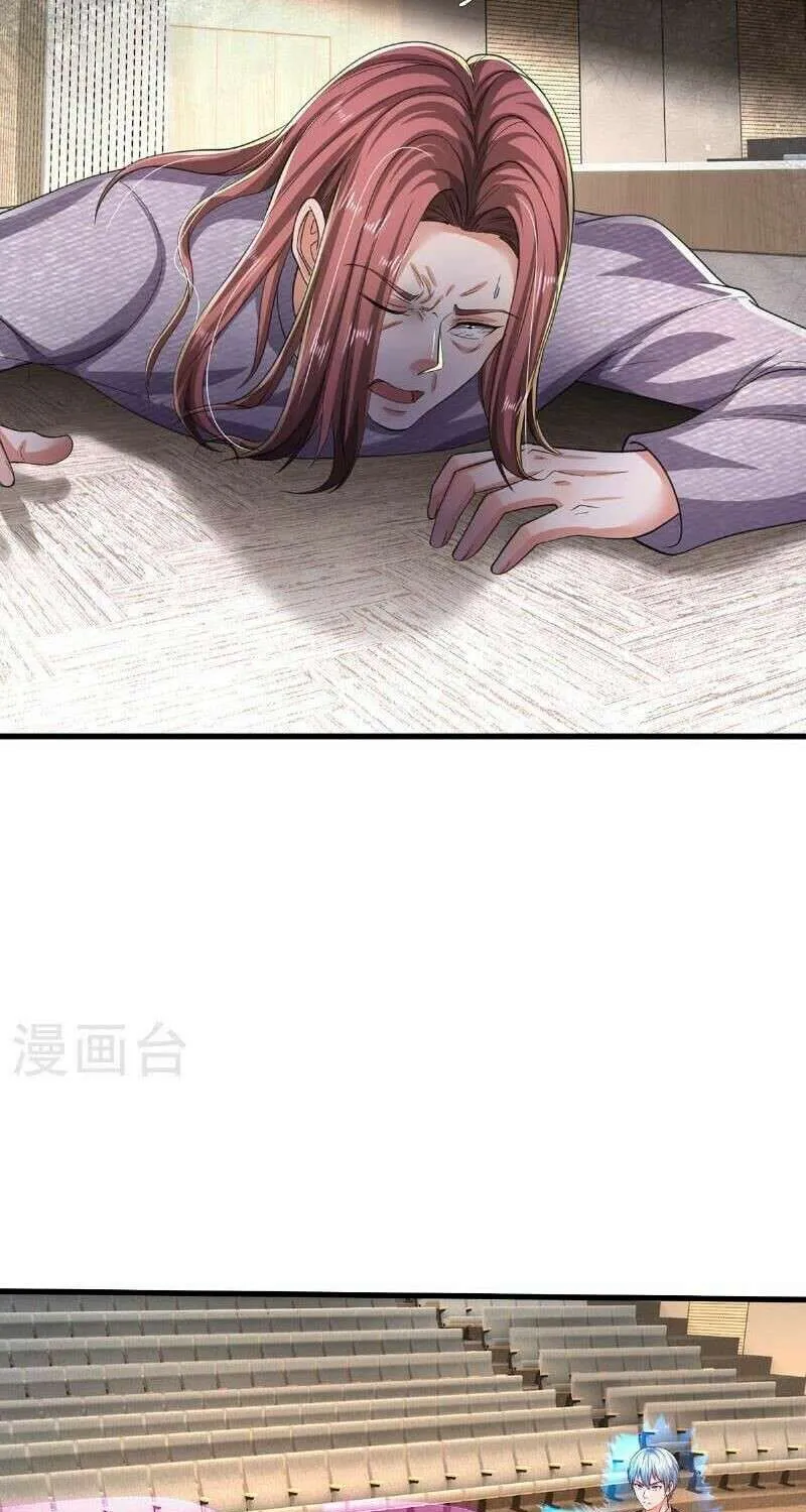 Read I’m The Great Immortal chapter 565 image 4 on Lezhin