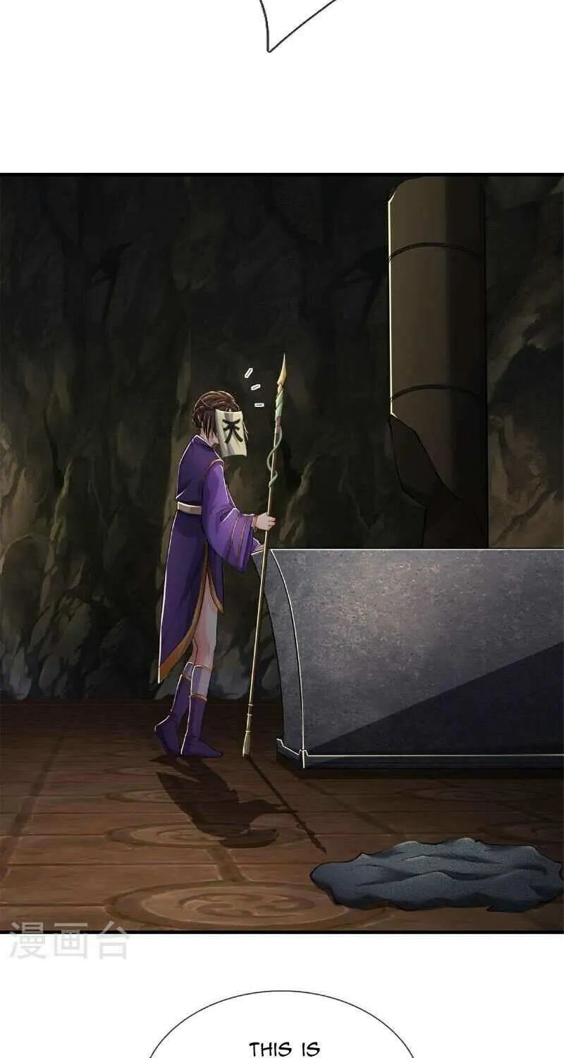 Read I’m The Great Immortal chapter 567 image 3 on Lezhin
