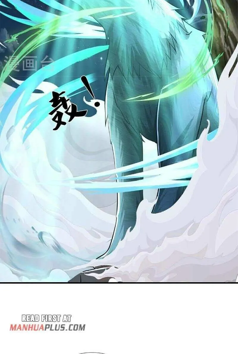 Read I’m The Great Immortal chapter 567 image 9 on Lezhin
