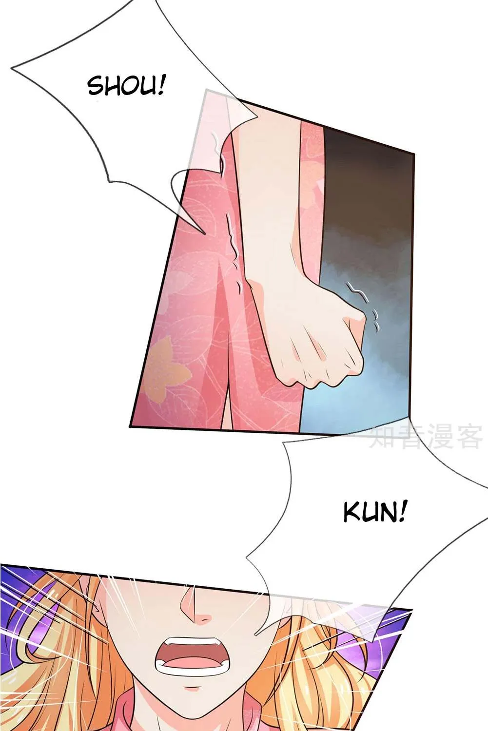 Read I’m The Great Immortal chapter 57 image 2 on Lezhin