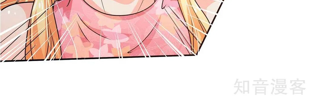 Read I’m The Great Immortal chapter 57 image 3 on Lezhin