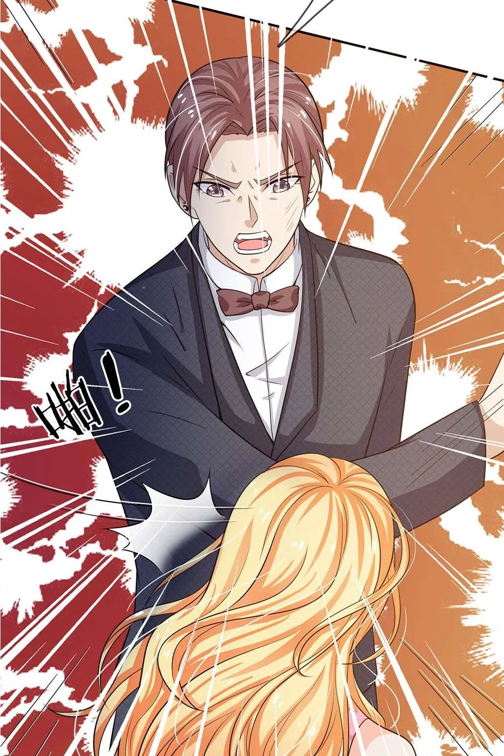 Read I’m The Great Immortal chapter 57 image 7 on Lezhin