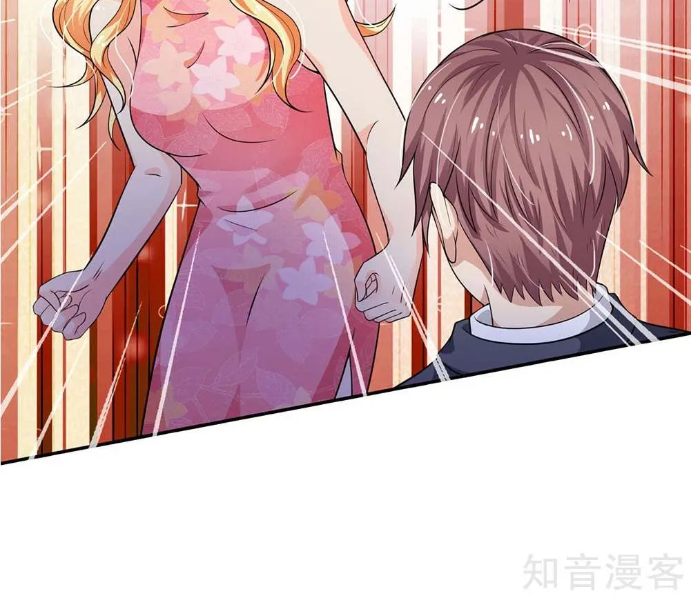 Read I’m The Great Immortal chapter 57 image 9 on Lezhin