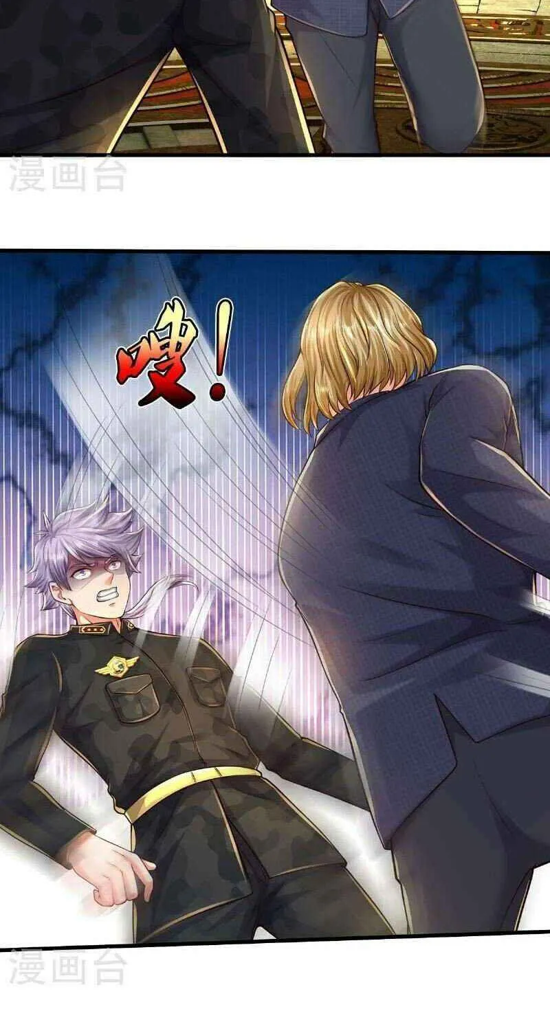 Read I’m The Great Immortal chapter 571 image 4 on Lezhin
