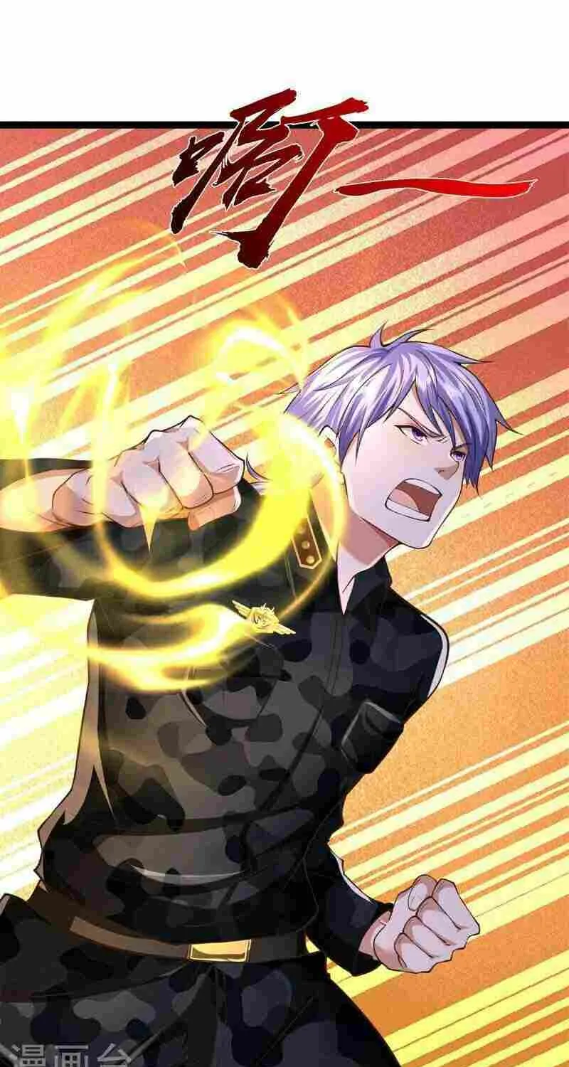 Read I’m The Great Immortal chapter 572 image 2 on Lezhin