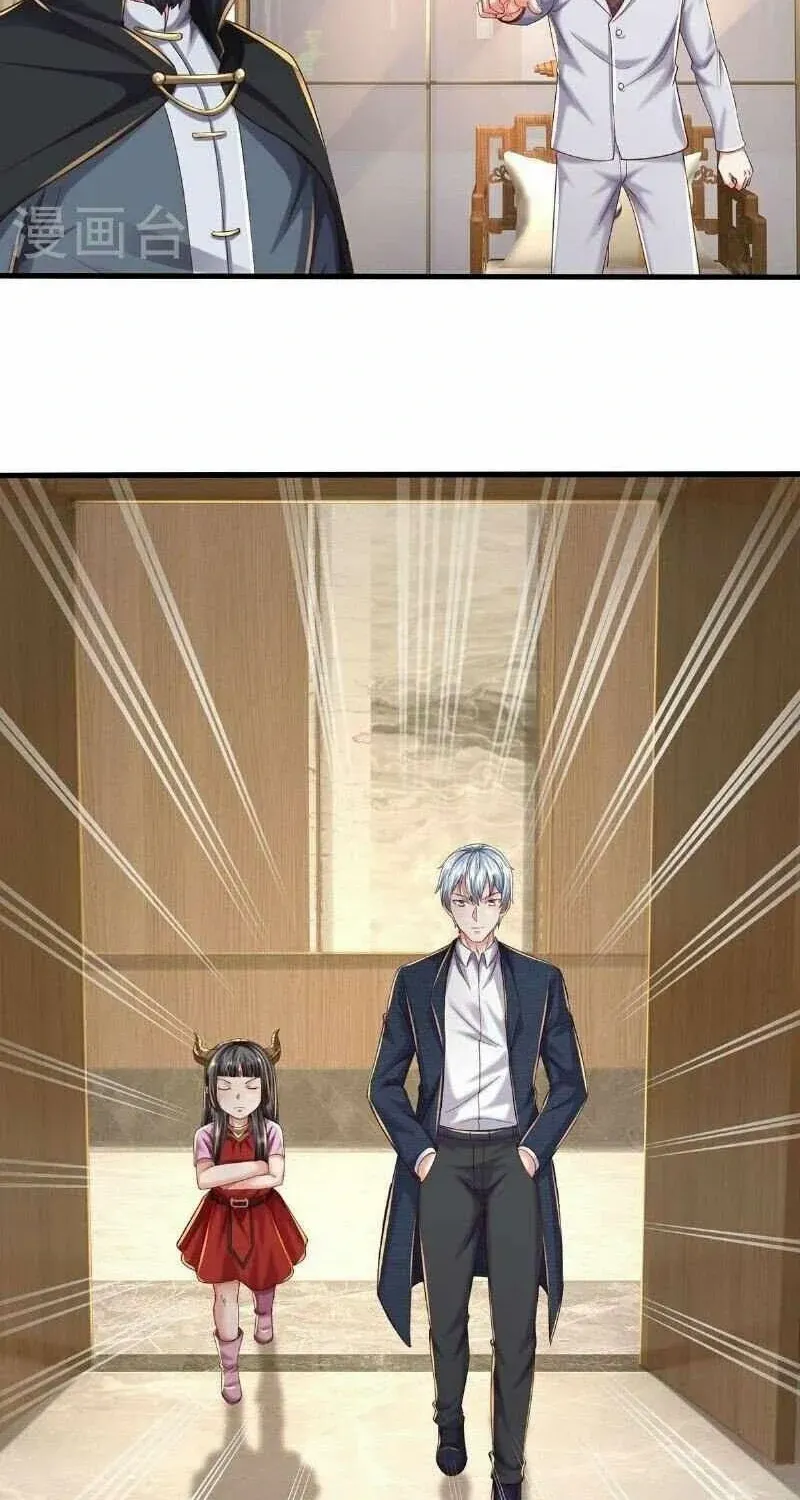 Read I’m The Great Immortal chapter 574 image 16 on Lezhin
