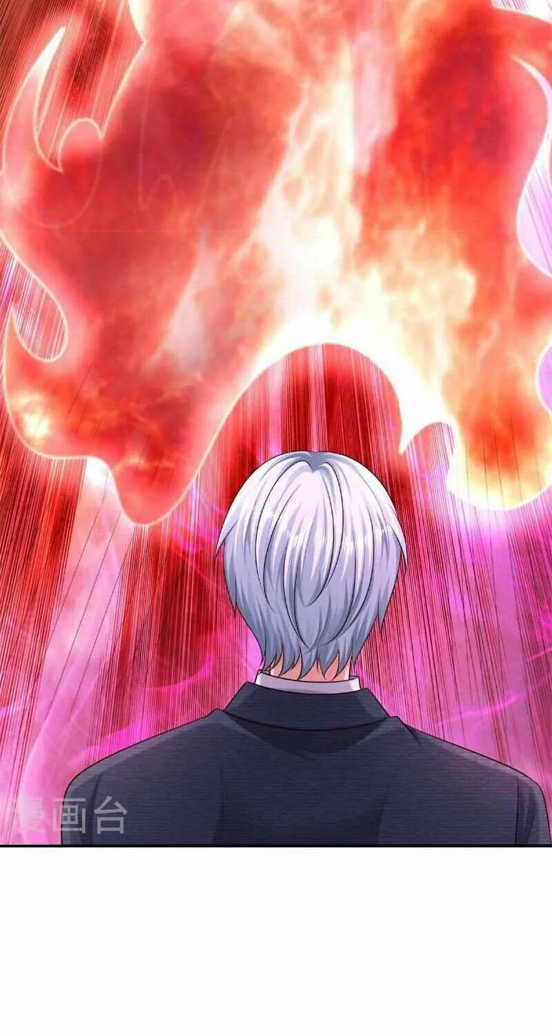 Read I’m The Great Immortal chapter 577 image 20 on Lezhin