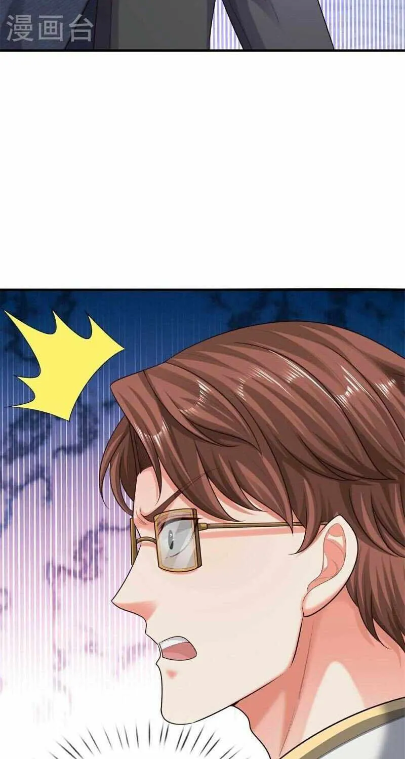 Read I’m The Great Immortal chapter 577 image 22 on Lezhin