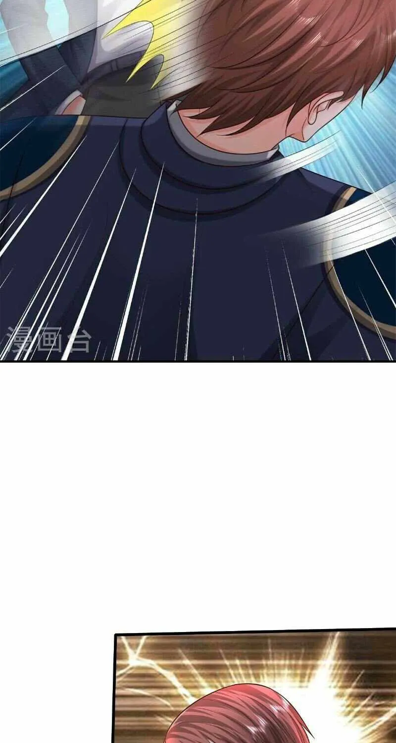 Read I’m The Great Immortal chapter 577 image 25 on Lezhin