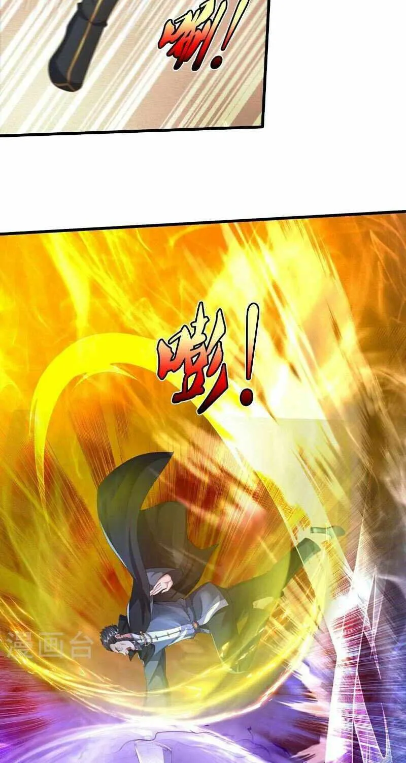 Read I’m The Great Immortal chapter 577 image 4 on Lezhin