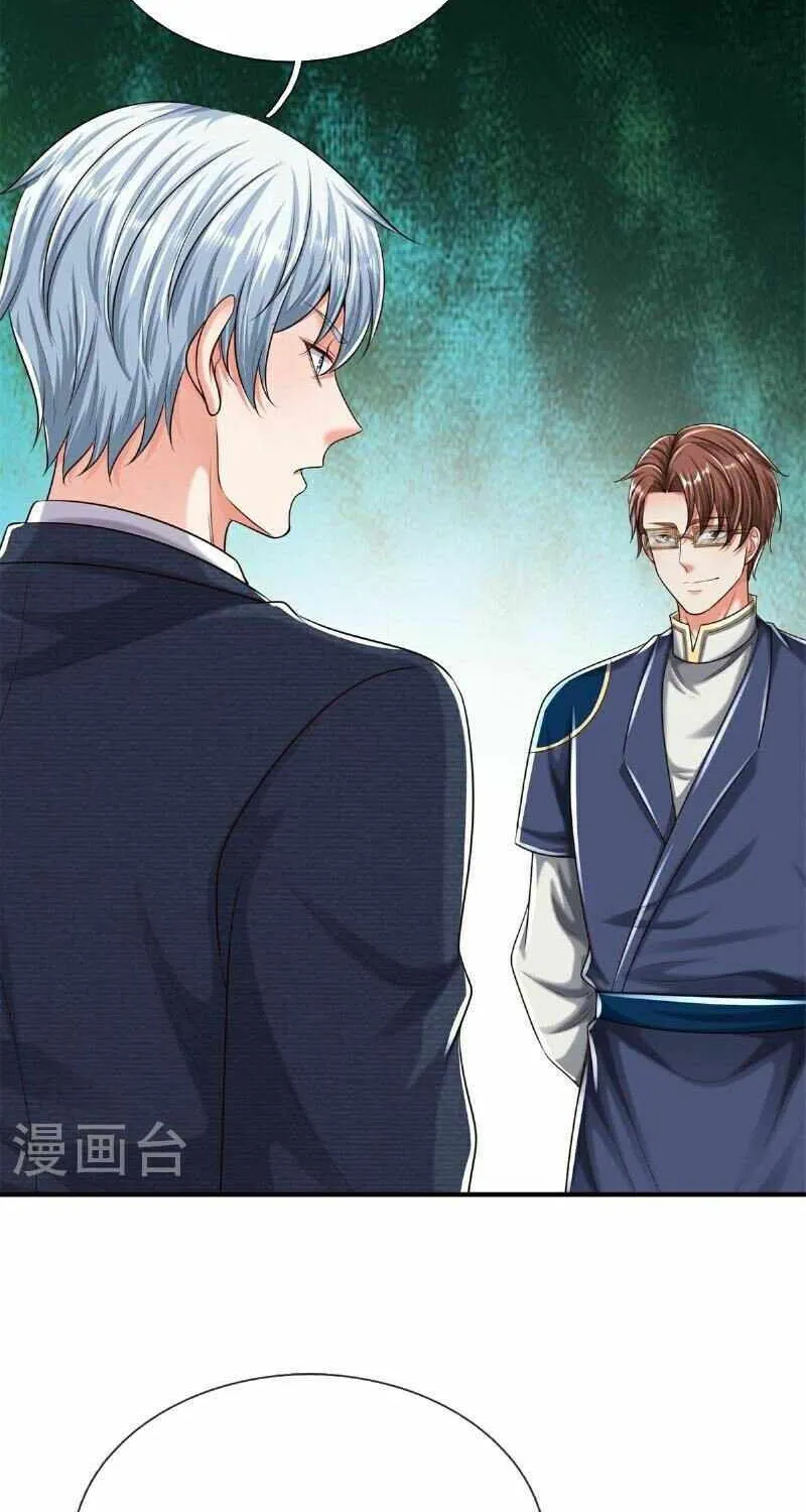 Read I’m The Great Immortal chapter 577 image 6 on Lezhin