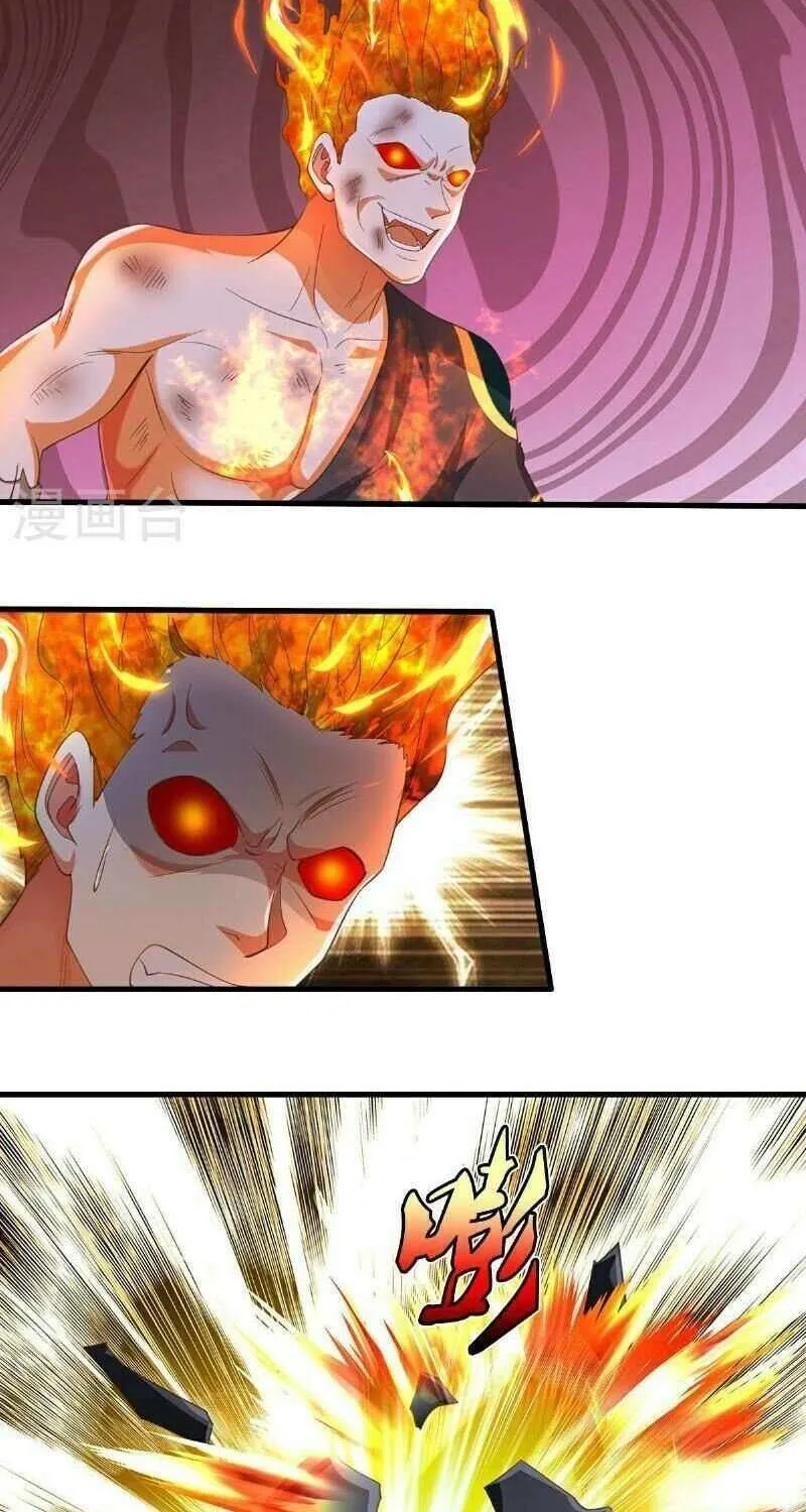 Read I’m The Great Immortal chapter 581 image 3 on Lezhin