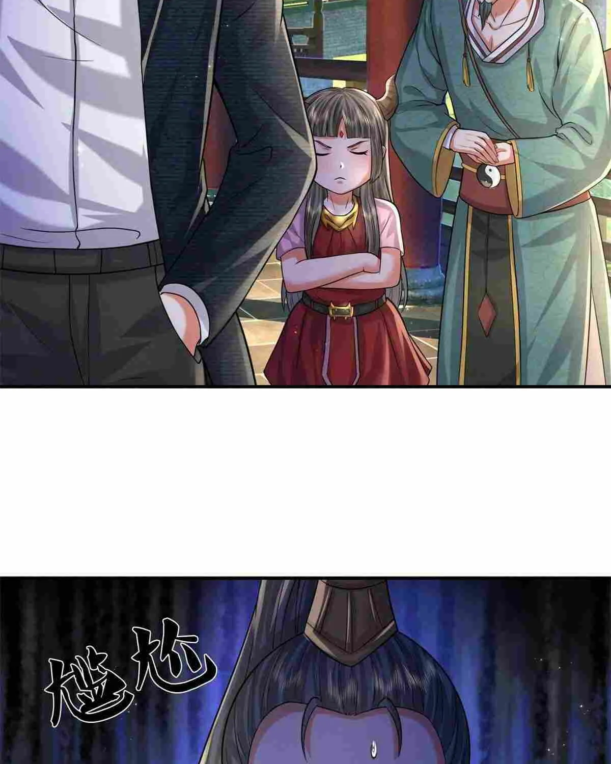 Read I’m The Great Immortal chapter 584 image 3 on Lezhin