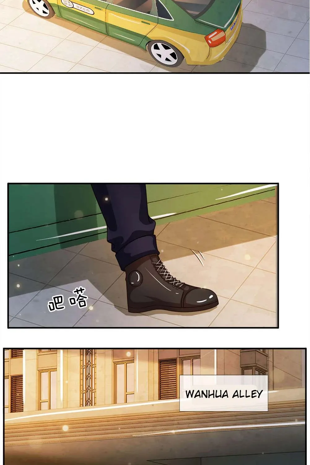 Read I’m The Great Immortal chapter 59 image 1 on Lezhin