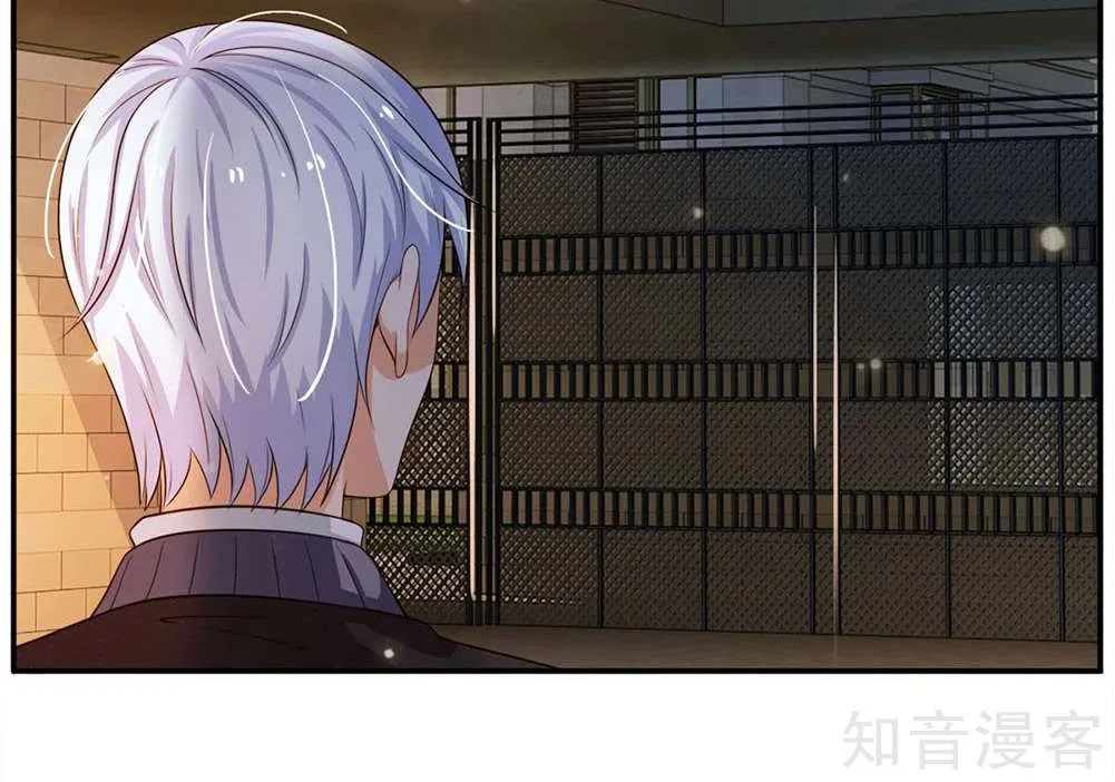 Read I’m The Great Immortal chapter 59 image 2 on Lezhin