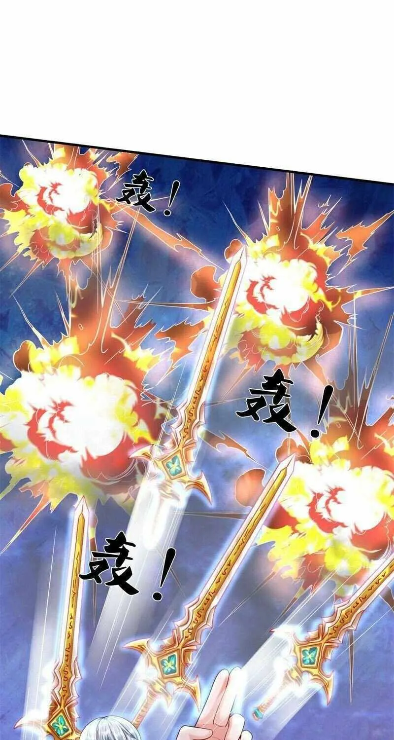 Read I’m The Great Immortal chapter 593 image 19 on Lezhin