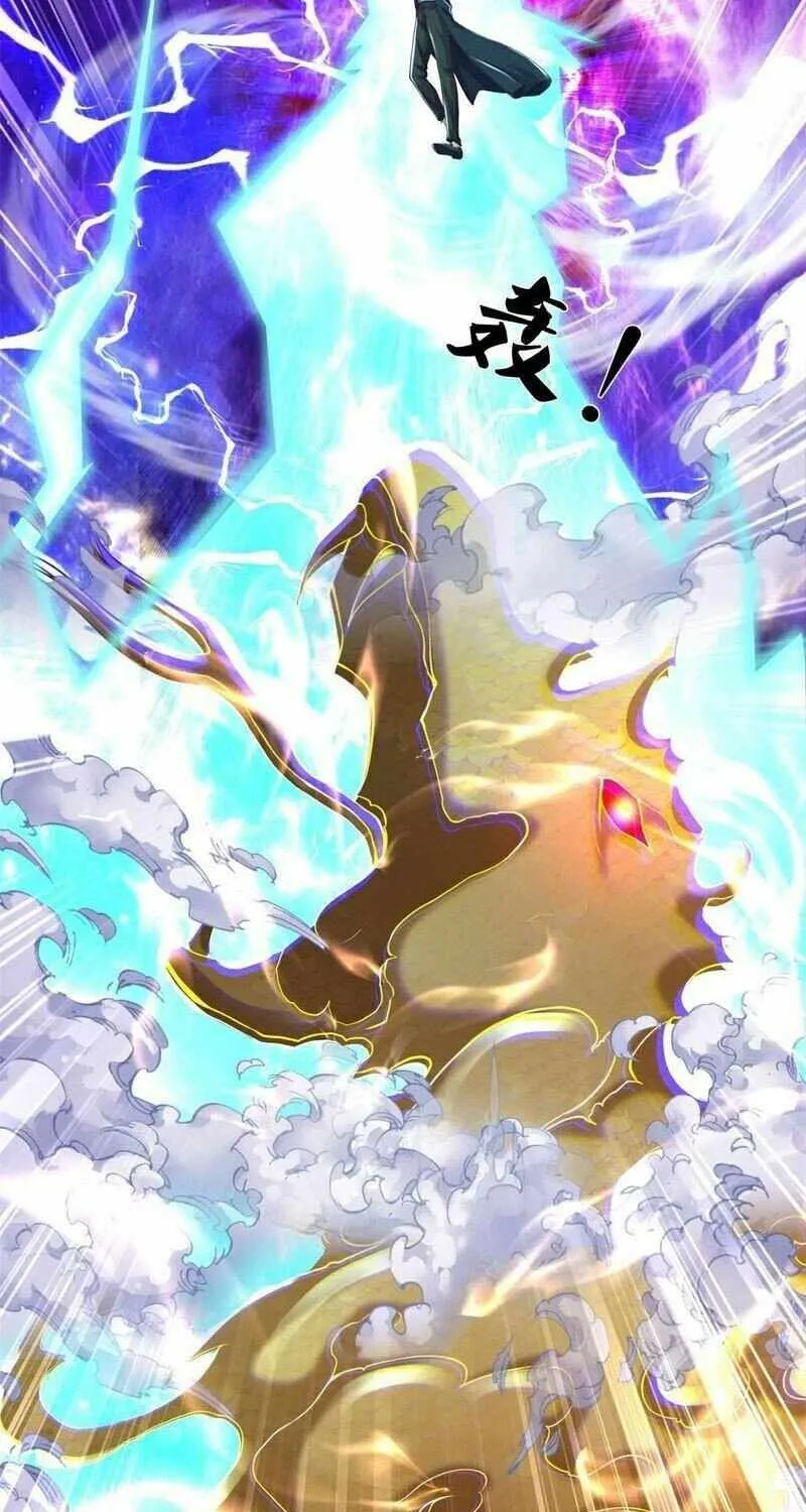 Read I’m The Great Immortal chapter 593 image 25 on Lezhin