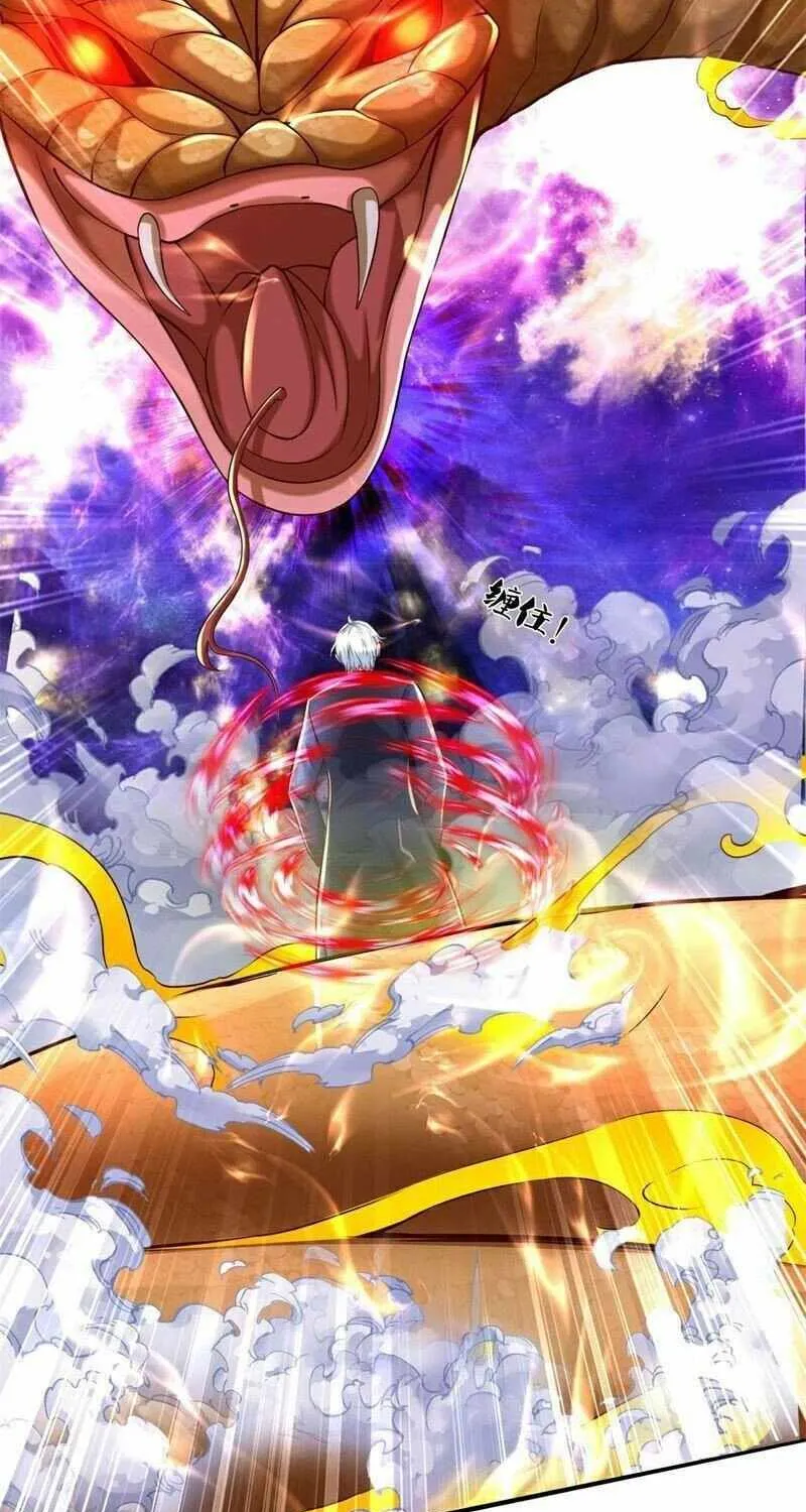Read I’m The Great Immortal chapter 593 image 29 on Lezhin