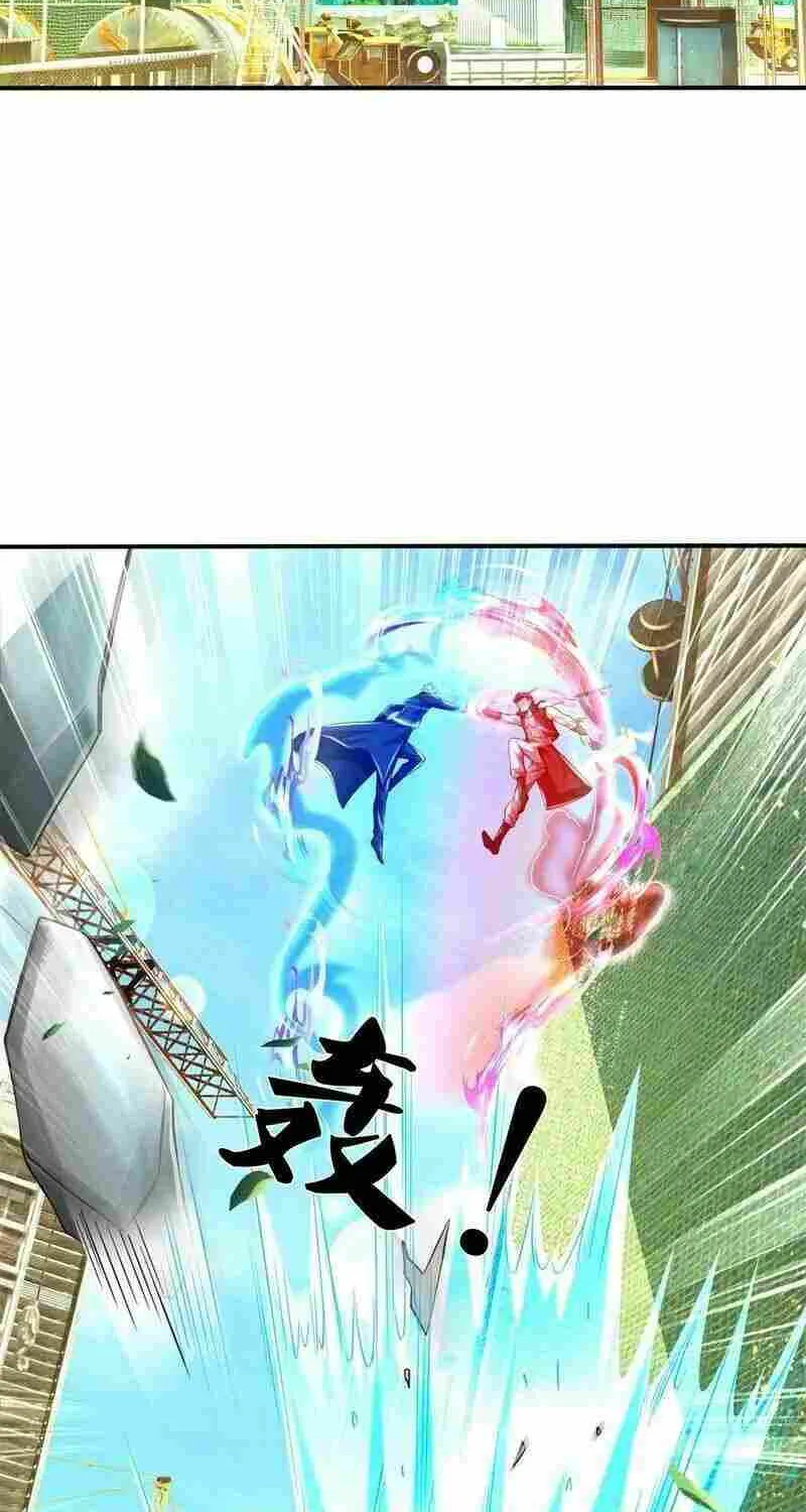 Read I’m The Great Immortal chapter 593 image 3 on Lezhin