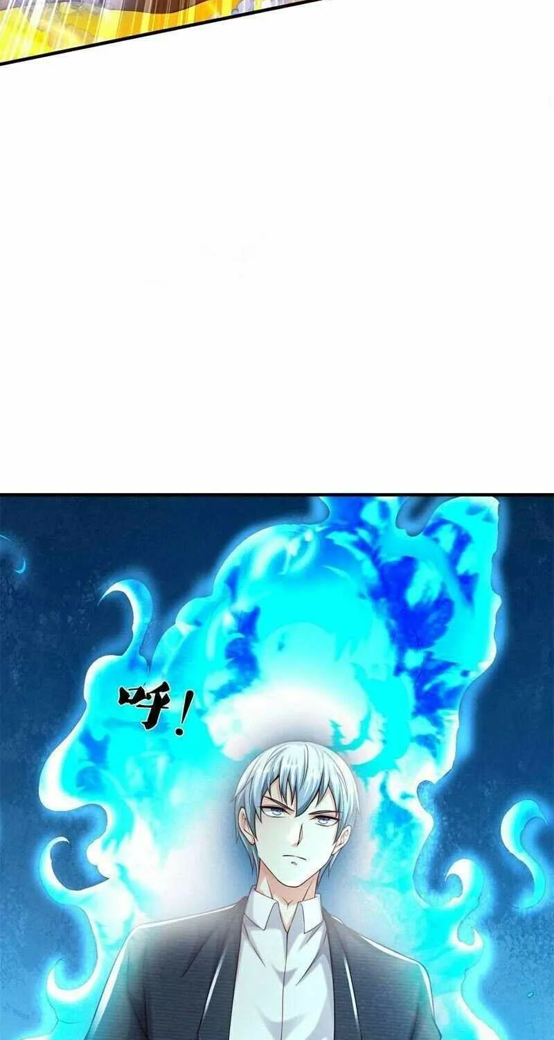 Read I’m The Great Immortal chapter 593 image 30 on Lezhin