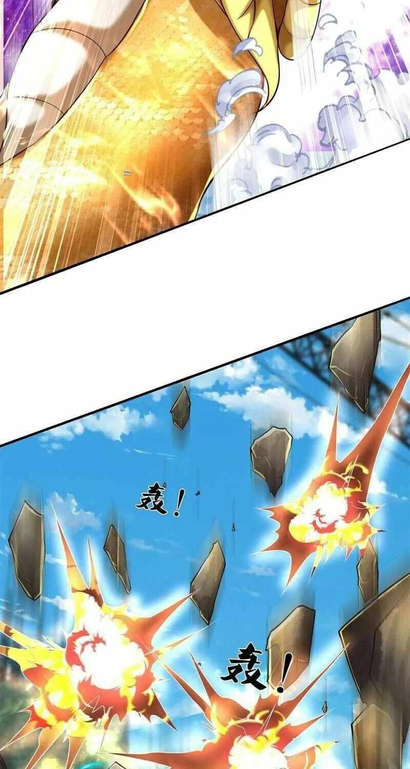 Read I’m The Great Immortal chapter 593 image 33 on Lezhin