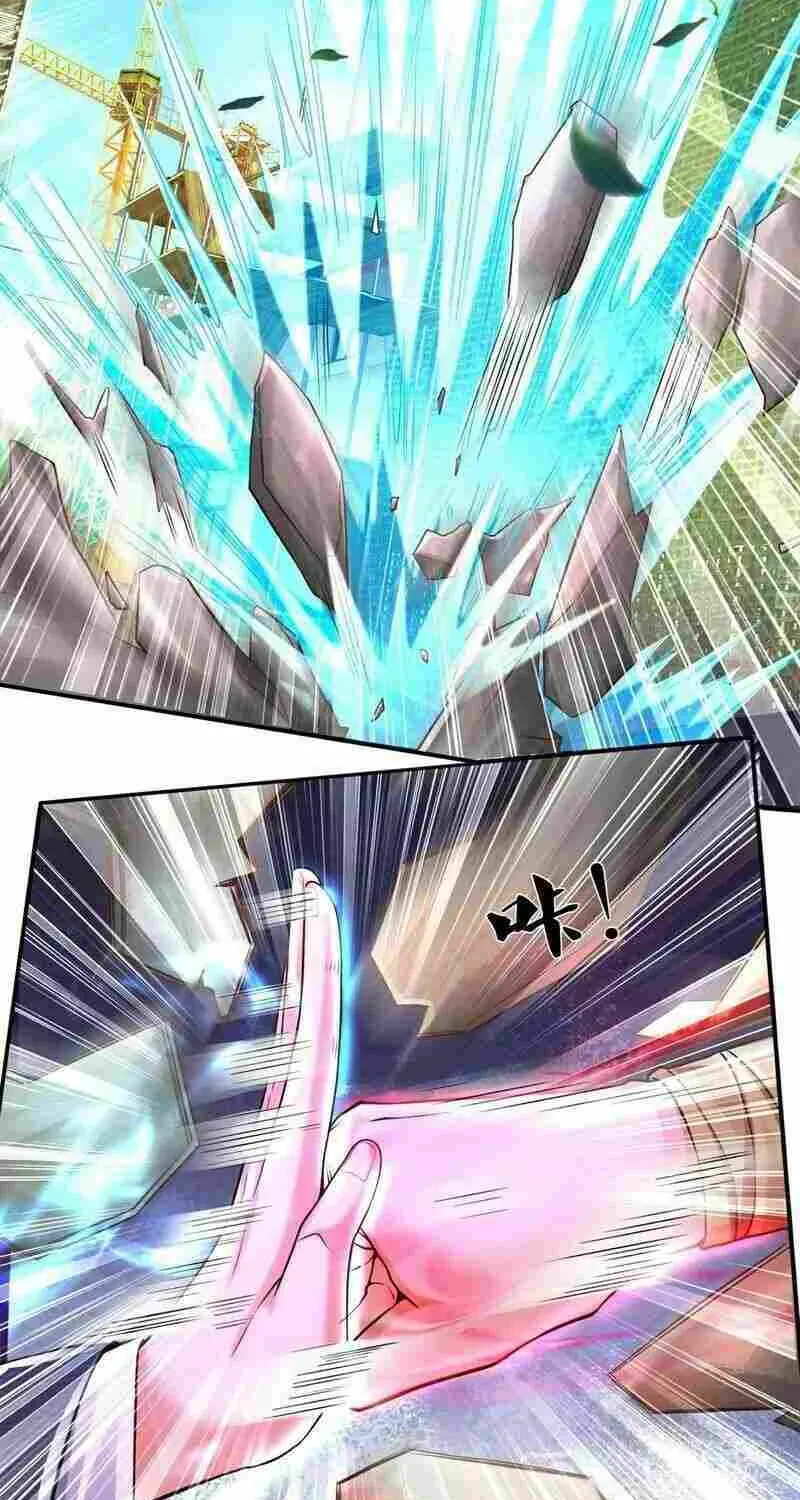 Read I’m The Great Immortal chapter 593 image 4 on Lezhin