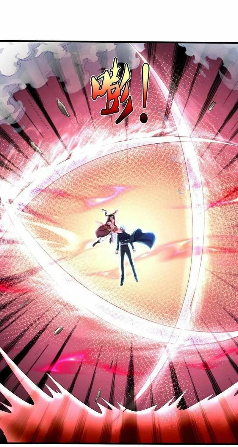 Read I’m The Great Immortal chapter 595 image 9 on Lezhin