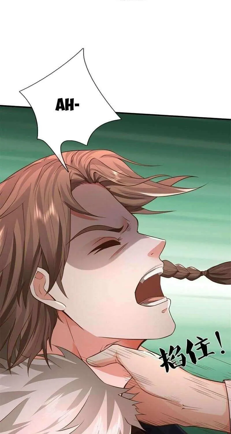 Read I’m The Great Immortal chapter 596 image 20 on Lezhin