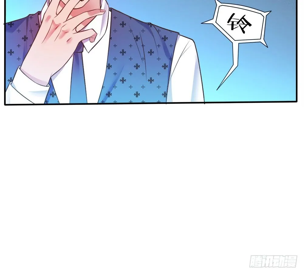Read I’m The Great Immortal chapter 6 image 1 on Lezhin