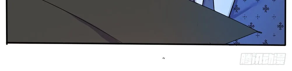 Read I’m The Great Immortal chapter 6 image 12 on Lezhin