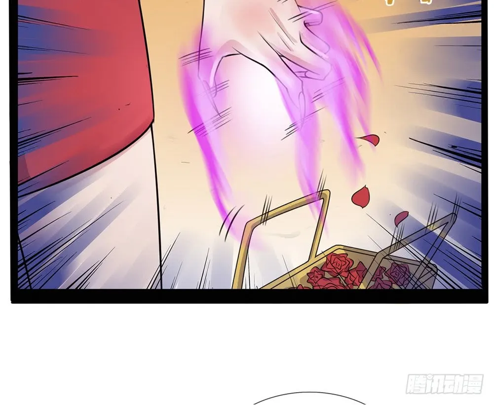 Read I’m The Great Immortal chapter 6 image 16 on Lezhin