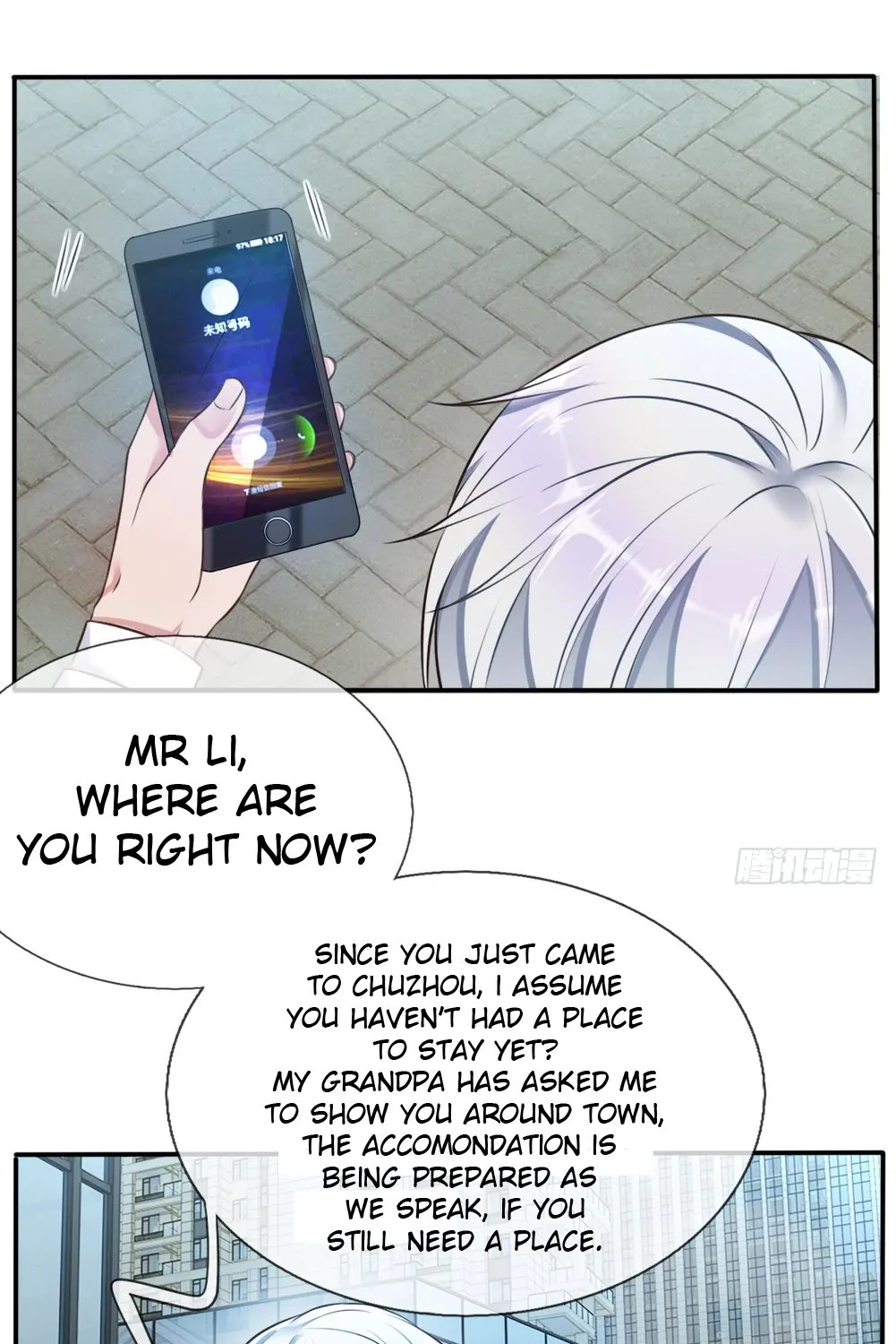Read I’m The Great Immortal chapter 6 image 2 on Lezhin