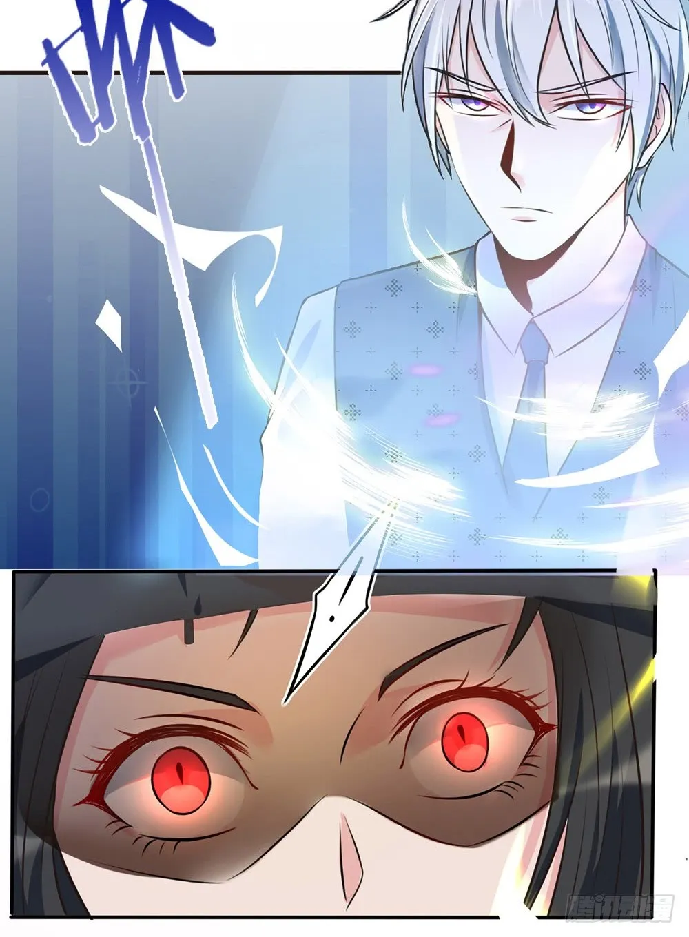 Read I’m The Great Immortal chapter 6 image 22 on Lezhin