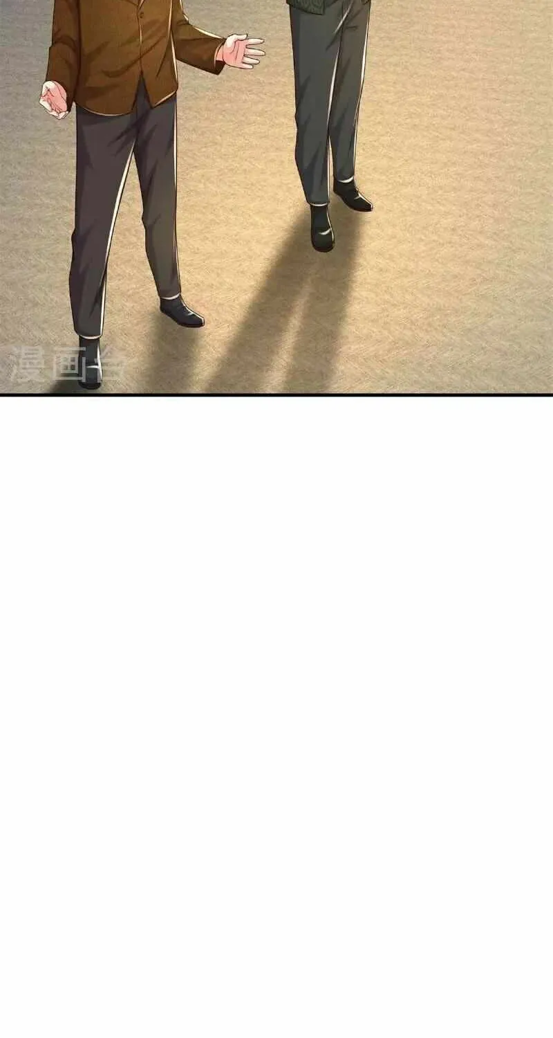 Read I’m The Great Immortal chapter 600 image 7 on Lezhin