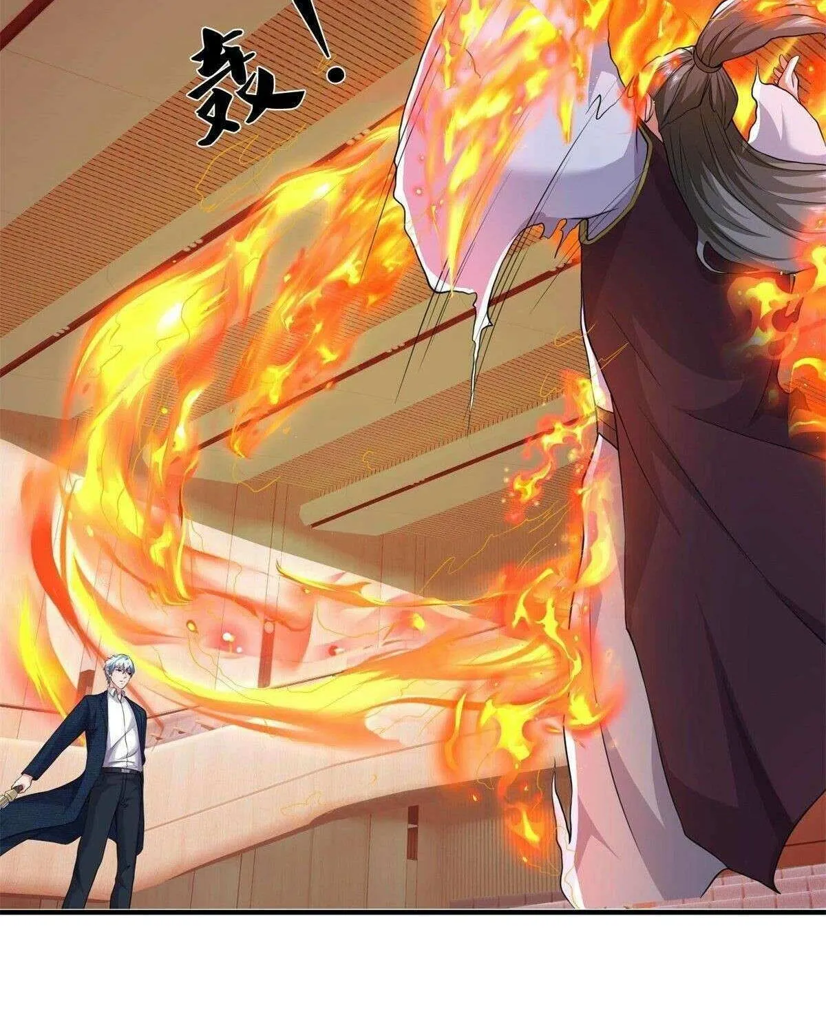 Read I’m The Great Immortal chapter 608 image 31 on Lezhin
