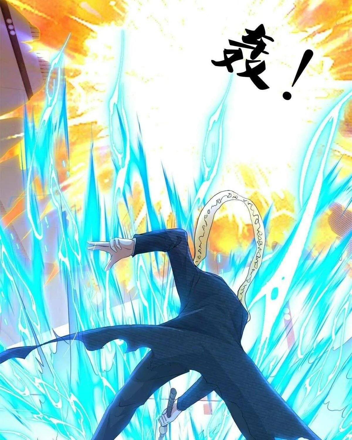 Read I’m The Great Immortal chapter 608 image 36 on Lezhin
