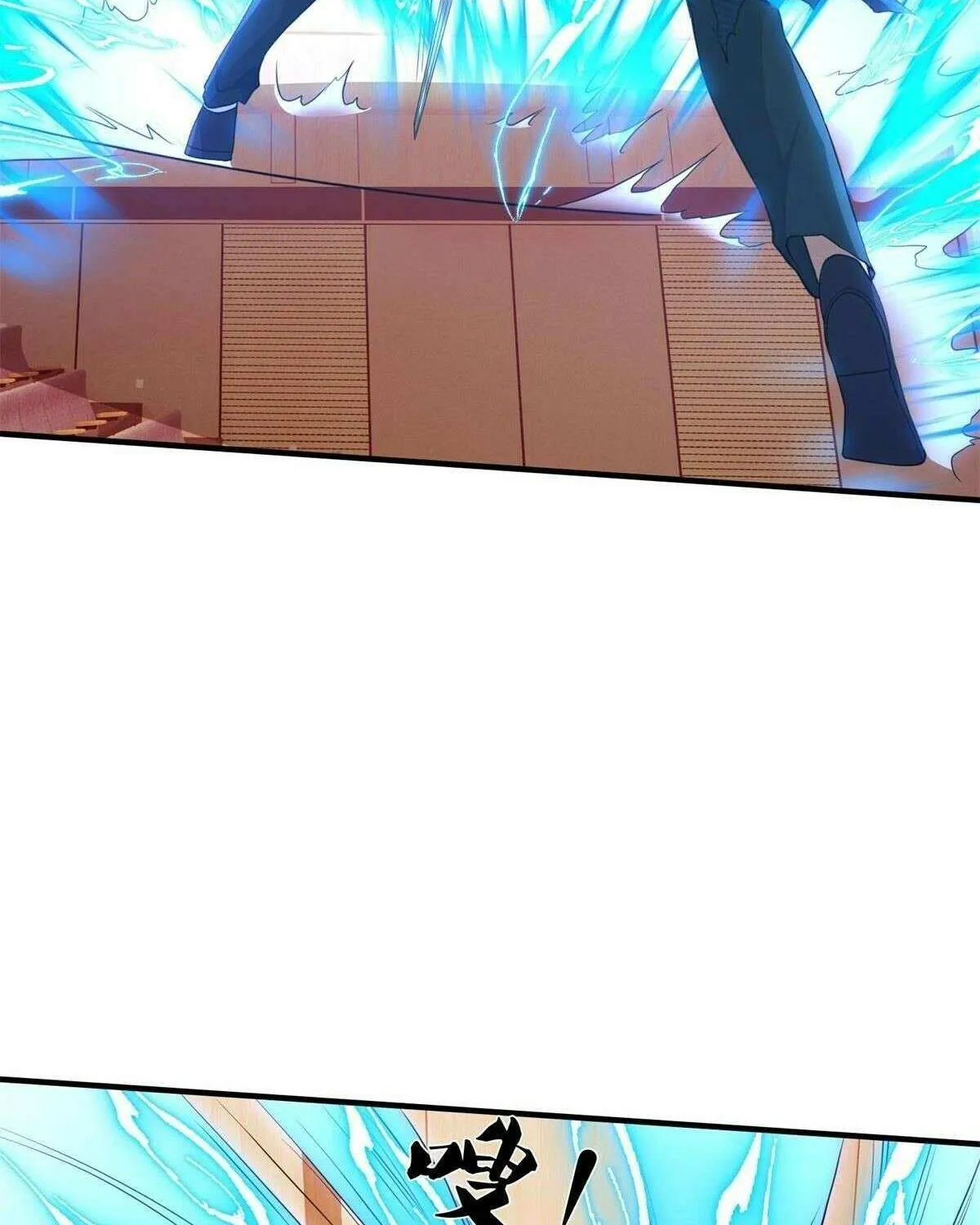 Read I’m The Great Immortal chapter 608 image 37 on Lezhin