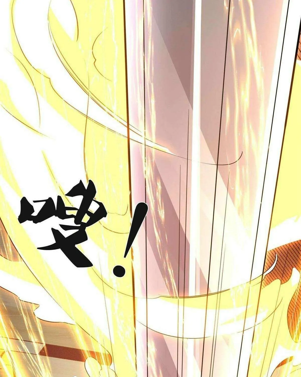 Read I’m The Great Immortal chapter 608 image 4 on Lezhin