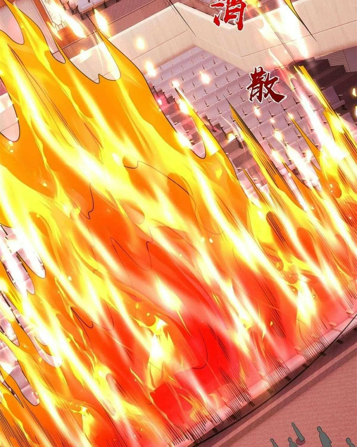 Read I’m The Great Immortal chapter 608 image 43 on Lezhin