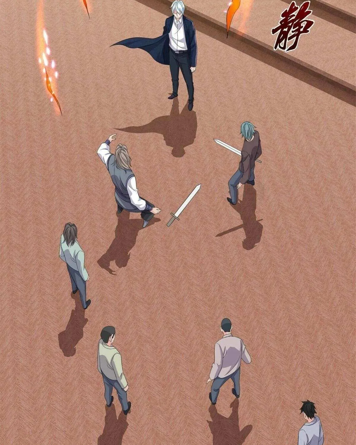 Read I’m The Great Immortal chapter 608 image 47 on Lezhin