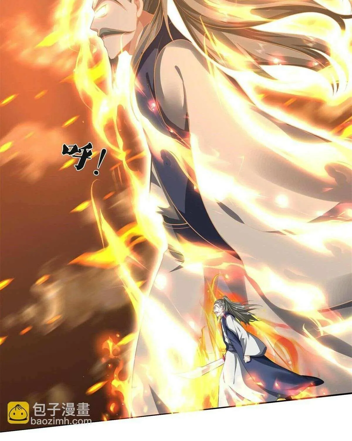 Read I’m The Great Immortal chapter 608 image 9 on Lezhin
