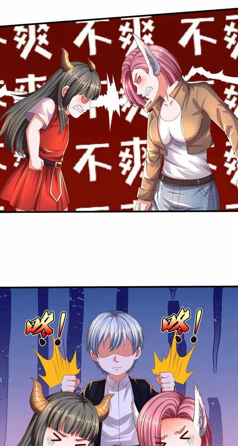 Read I’m The Great Immortal chapter 613 image 12 on Lezhin