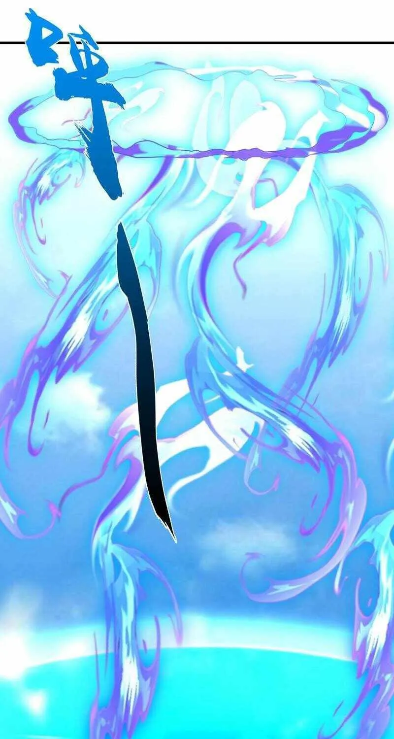 Read I’m The Great Immortal chapter 613 image 19 on Lezhin