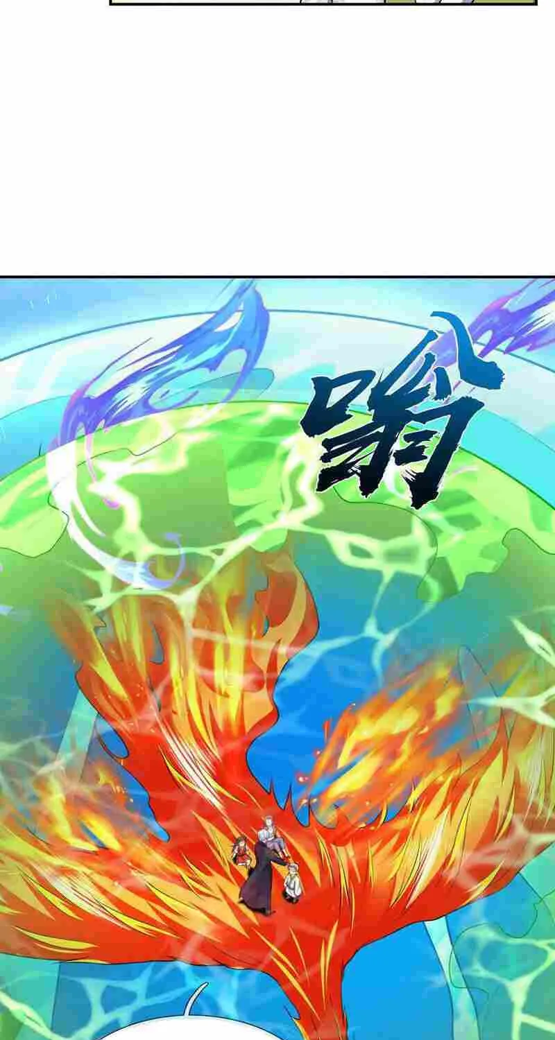 Read I’m The Great Immortal chapter 613 image 27 on Lezhin